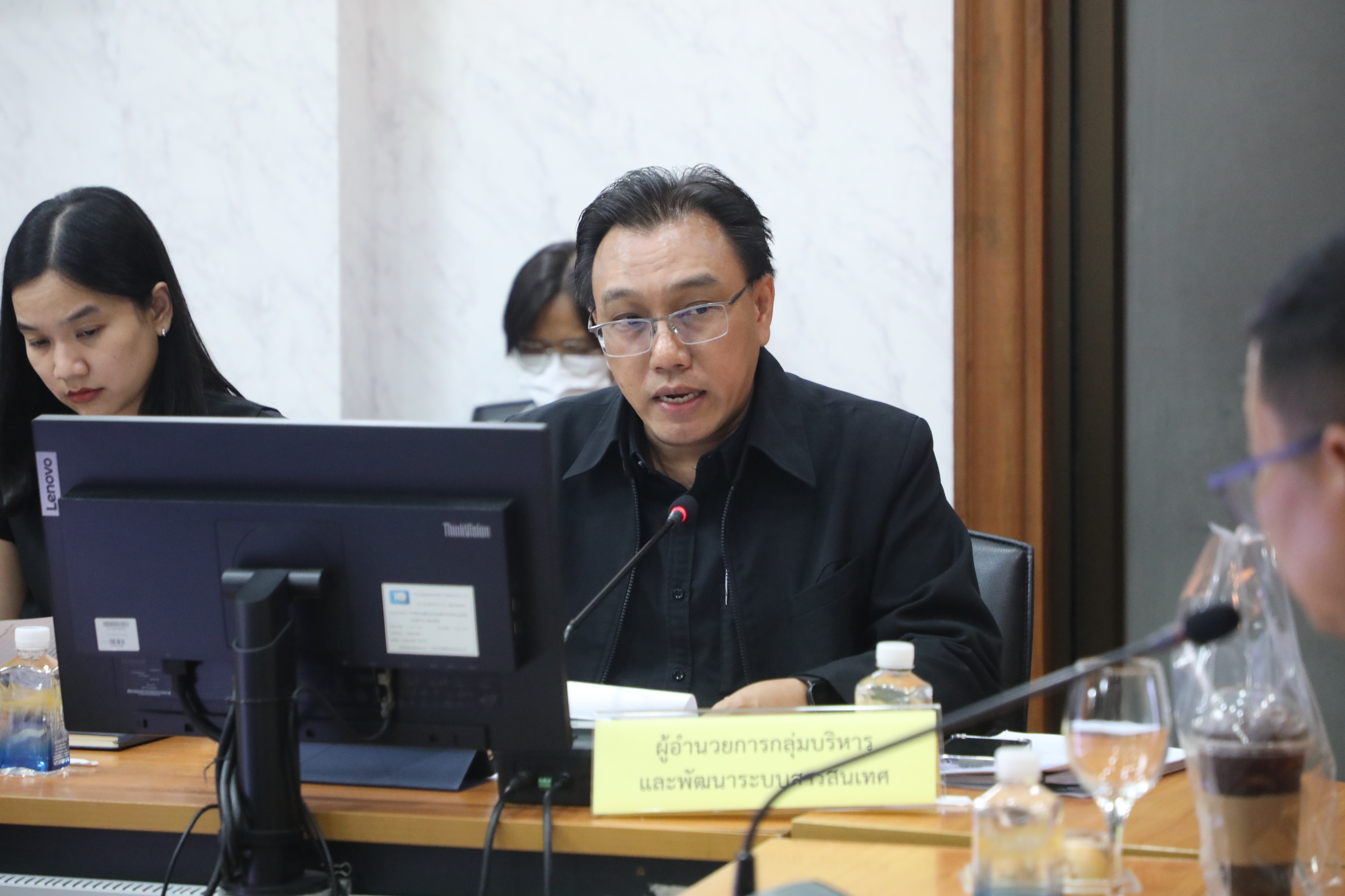 title - ส.ป.ก. ประชุมคณะกรรมการเทคโนโลยีสารสนเทศของ ส.ป.ก. ครั้งที่ 2/2569      